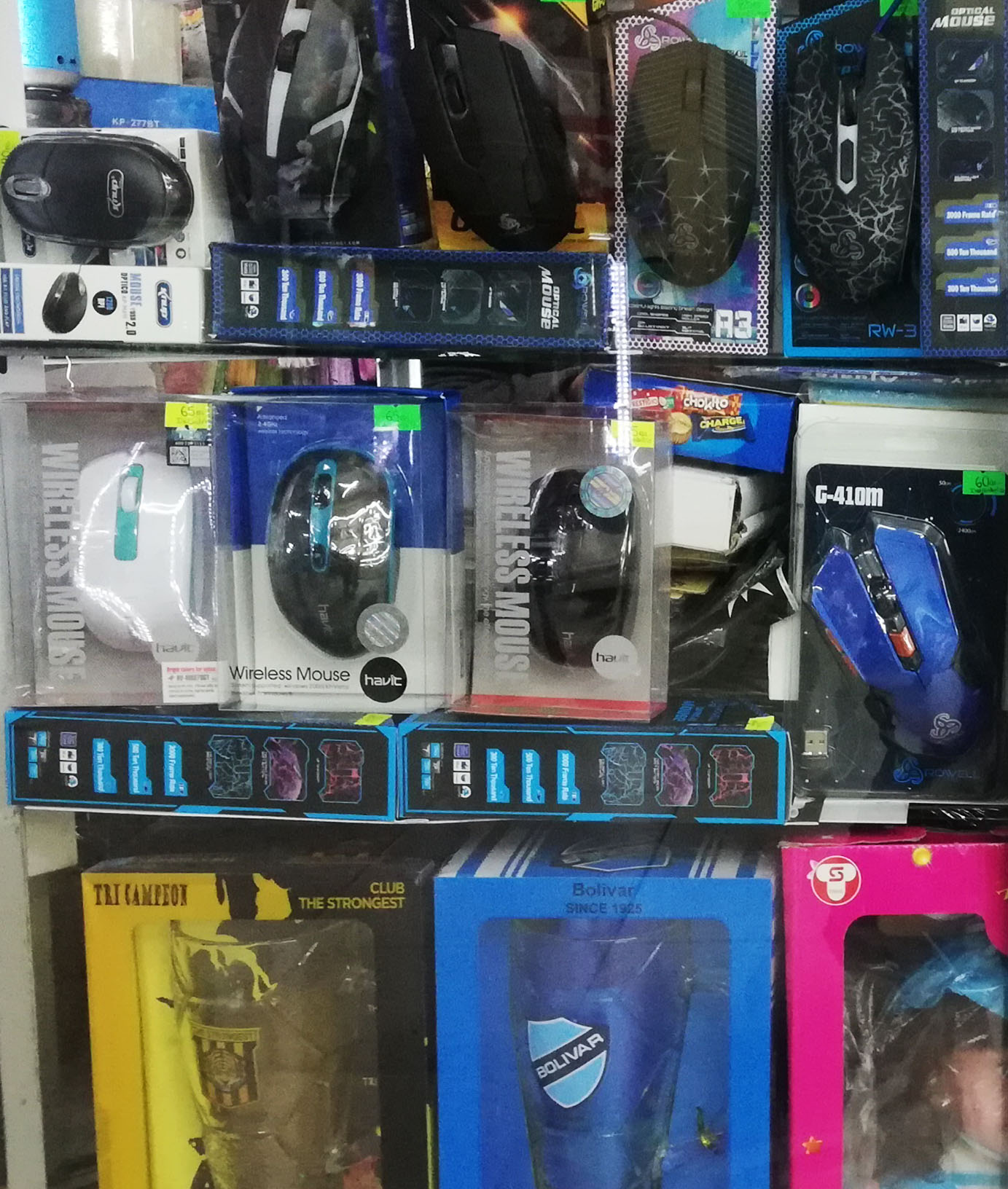 ACCESORIOS LAZO